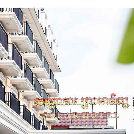 Solar Hotel Σιέμ Ρέαπ Εξωτερικό φωτογραφία